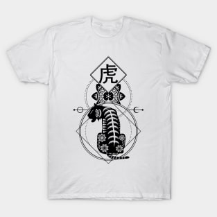 Chinese, Zodiac, Tiger, Astrology, Star sign T-Shirt